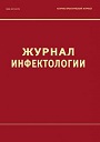 Титульный лист