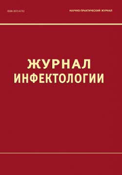 Титульный лист